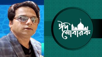 সিলেটসহ বিশ্ববাসীকে বিশিষ্ট সমাজসেবী এইচ এম নুরুল হকের ঈদুল আযহার শুভেচ্ছা