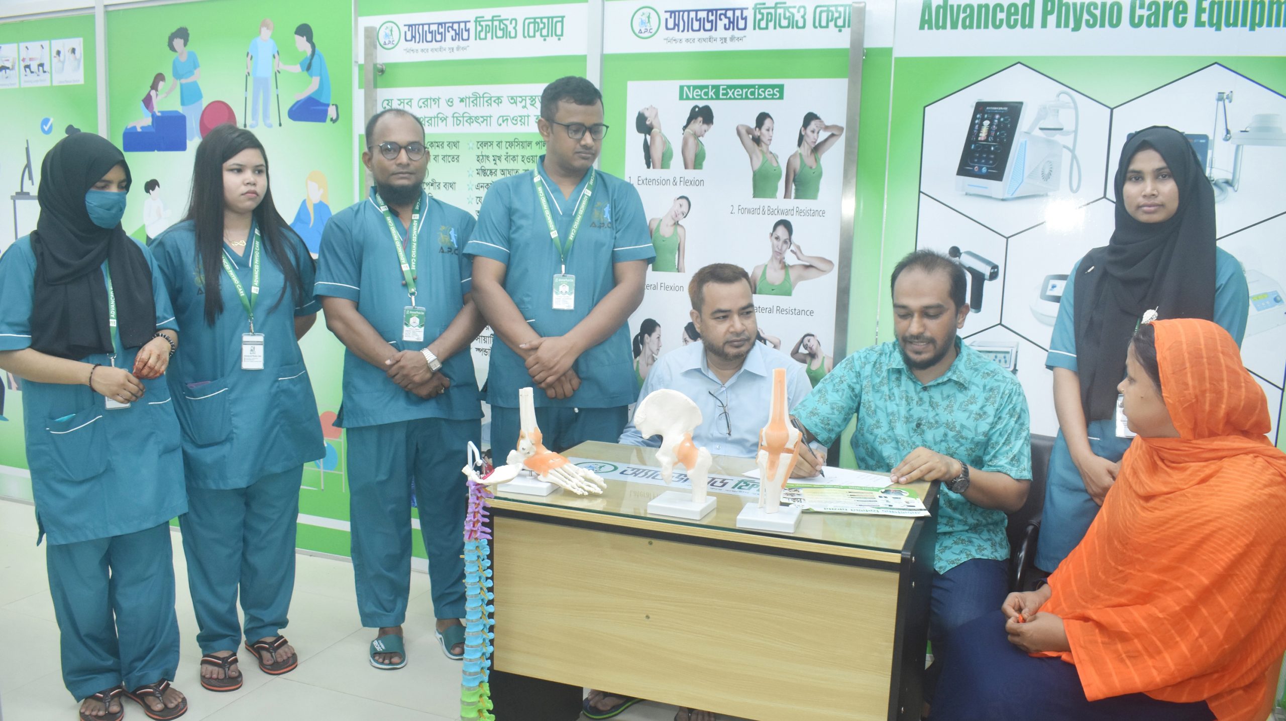 দুইদিন ব্যাপী অ্যাডভান্সড ফিজিও কেয়ারের ফ্রি চিকিৎসা সেবা প্রদান