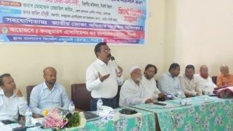 ক্যাব বাংলাদেশের সিলেট বিভাগীয় সম্মেলন অনুষ্ঠিত