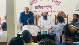 ধোপাগুলে ব্যবসায়ী শ্রমিকদের প্রতিবাদ সভা অনুষ্ঠিত