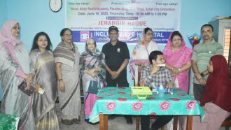 দক্ষিণ সুরমার পশ্চিমভাগ এলাকায় যুক্তরাজ্য প্রবাসী জাহাঙ্গীর হকের উদ্যোগ ফ্রী চক্ষু ক্যাম্প