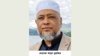 মেম্বার অব ব্রিটিশ এম্পায়ার (এম বি ই) পদকে ভূষিত হলেন সিলেটের মোহাম্মদ আব্দুল মুছাব্বির