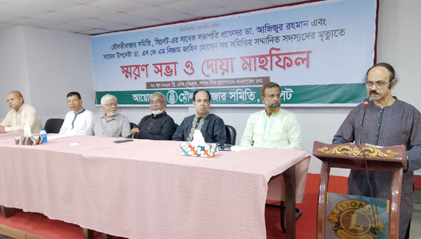 জীবনটাই মৃত্যুর প্রস্তুতি : প্রফেসর ডা. মৃগেন কুমার দাস চৌধুরী