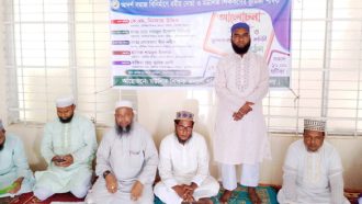 মউশিক শিক্ষক কল্যাণ পরিষদ কুলাউড়া উপজেলা কমিটি সম্পন্ন