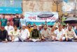 ‘পাথর কোয়ারী খুলে না দিলে, ৫ আগস্টের মতো আন্দোলন ছাড়া উপায় থাকবে না’