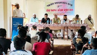 পঞ্চগ্রাম সমাজকল্যাণ সংস্থার প্রতিষ্ঠা বার্ষিকী উদযাপন ও অভিষেক