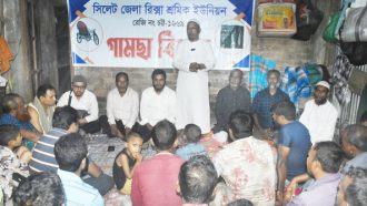 সিলেট শাহী ঈদগায় শ্রমিকদের জীবন মান উন্নয়নের লক্ষ্যে আলোচনা সভা ও উপহার প্রদান