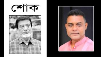 বিএনপি নেতা আব্দুল গফ্ফারের মৃত্যুতে বখতিয়ার আহমদ ইমরানের শোক