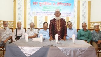 সোনালী ব্যাংক রিটায়ার্ড অফিসার্স ফোরাম সিলেটের মিলনোৎসব সম্পন্ন