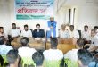 সিলেট জেলা সিএনজি অটোরিক্সা, অটোটেম্পু, টেক্সী, টেক্সীকার মালিক সমিতির প্রতিবাদ সভা
