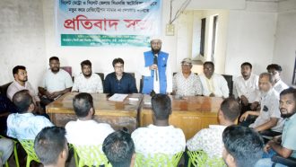 সিলেট জেলা সিএনজি অটোরিক্সা, অটোটেম্পু, টেক্সী, টেক্সীকার মালিক সমিতির প্রতিবাদ সভা