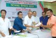 জুলাই-আগস্টের গণঅভ্যুত্থানে গুলিবিদ্ধ নেতাকর্মীদের মাঝে শুভেচ্ছা উপহার বিতরণ