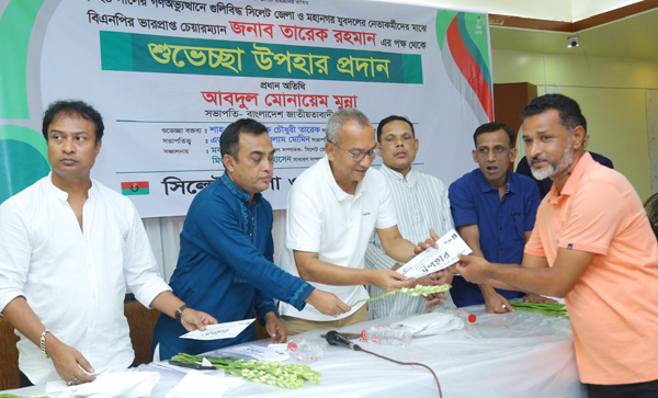 জুলাই-আগস্টের গণঅভ্যুত্থানে গুলিবিদ্ধ নেতাকর্মীদের মাঝে শুভেচ্ছা উপহার বিতরণ