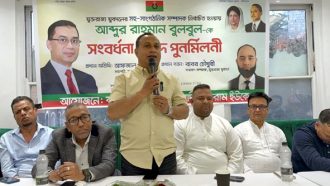 কানাইঘাট জাতীয়তাবাদী ফোরাম ইউকের উদ্যোগে সংবর্ধনা প্রদান ও ঈদ পূর্ণ মিলনী সম্পন্ন