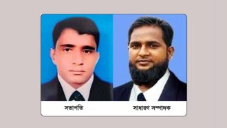 বাংলাদেশ মাল্টিমিডিয়া জার্নালিস্ট এসোসিয়েশন সুনামগঞ্জ জেলা কমিটির অনুমোদন