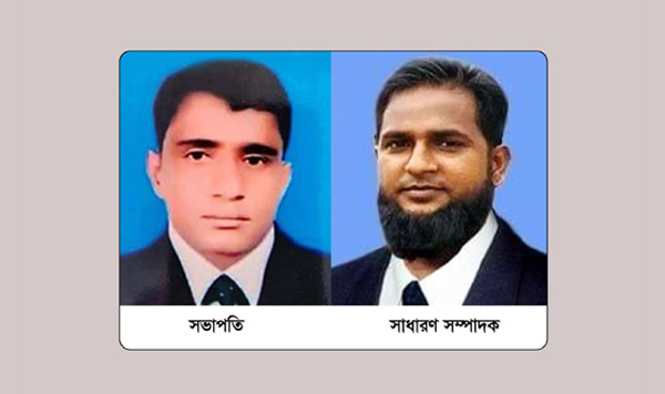 বাংলাদেশ মাল্টিমিডিয়া জার্নালিস্ট এসোসিয়েশন সুনামগঞ্জ জেলা কমিটির অনুমোদন