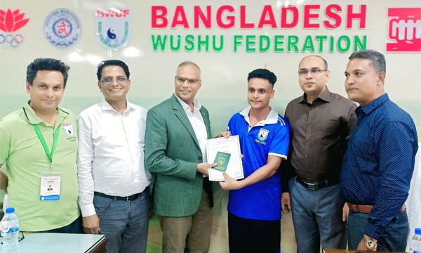 জাতীয় উশু জাজেস ট্রেনিং কোর্সে জাতীয় বিচারক হলেন মো. আরিফ উদ্দিন ওলি