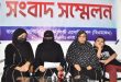সিলেটে ৩০ কোটি টাকার সম্পত্তি দখলের চেষ্টার অভিযোগ বিএনপি নেতার বিরুদ্ধে!