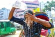 তাপপ্রবাহ থাকতে পারে আরও ৩ দিন