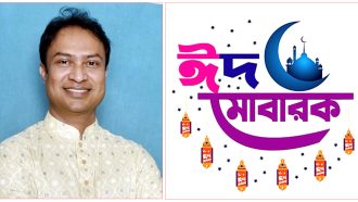 ঈদুল আযহার শুভেচ্ছা জানিয়েছেন মহানগর যুবদলের সাধারণ সম্পাদক মির্জা সম্রাট