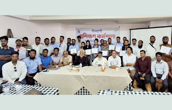 সাংবাদিকতা পেশা নয়, একটি চ্যালেঞ্জ : মাল্টিমিডিয়া কর্মশালায় বক্তারা