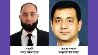 কানাইঘাট জাতীয়তাবাদী ফোরাম ইউকের কমিটি গঠন