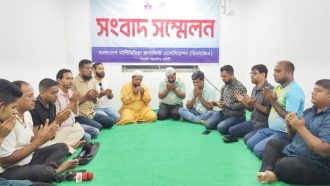 মাইলস্টোন বিমান দুর্ঘটনায় নিহতদের মাগফিরাত কামনায় বিএমজেএ সিলেটের দোয়া