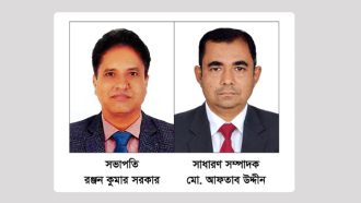 জালালাবাদ গ্যাস কন্ট্রাক্টর ওয়েলফেয়ার এসোসিয়েশনের কমিটি গঠন