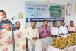 জামেয়া ইসলামিয়া স্কুল অ্যান্ড কলেজে এসএসসি উত্তীর্ণ কৃতি শিক্ষার্থী সংবর্ধনা