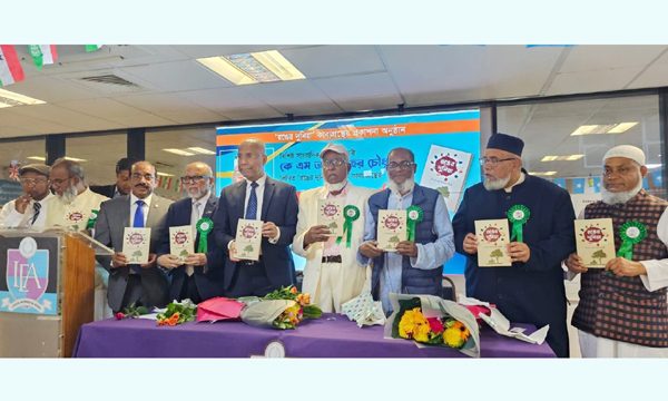 সমাজ ও কমিউনিটির উন্নয়নে আবু তাহের চৌধুরী ব্যাপক ভূমিকা রাখছেন : মেয়র লুৎফুর রহমান