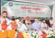 শান্তিগঞ্জ সমিতি সিলেট’র অভিষেক অনুষ্ঠান সম্পন্ন