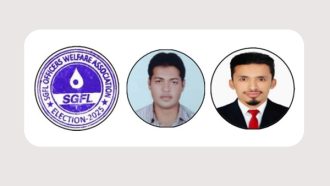 সিলেট গ্যাস ফিল্ডস্ অফিসার এসোসিয়েশনের নির্বাচনে প্রার্থী হচ্ছেন আওয়ামী লীগের ধোসররা