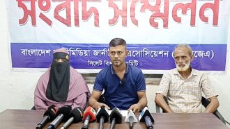 বিএমজেএ’র সংবাদ সম্মেলন : শানু বিরুদ্ধে ব্যবসায়ীর বাসা জোরপূর্বক দখল করে চাঁদাদাবীর অভিযোগ