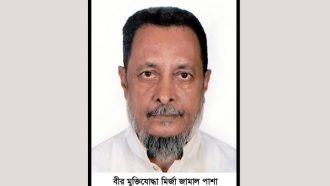 বাংলাদেশ মুক্তিযোদ্ধা সংসদ সিলেট জেলা ইউনিট কমান্ডের এডহক কমিটির আহবায়ক হলেন মির্জা জামাল পাশা
