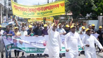 স্বেচ্ছাসেবক দলের প্রতিষ্ঠাবার্ষিকীতে শাহপরান থানা স্বেচ্ছাসেবক দলের বর্ণাঢ্য র্যালি