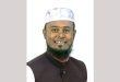 ইউপি চেয়ারম্যান আলমগীর গ্রেফতারে সোস্যাল মিডিয়ায় সমালোচনার ঝড়