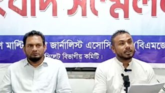 সামাজিক যোগাযোগ মাধ্যমে ষড়যন্ত্র ও মানহানির শিকার : প্রশাসনের হস্তক্ষেপ কামনা