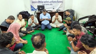 সাংবাদিক মঈন উদ্দিন মঞ্জু অসুস্থ বিএমজেএ সিলেটের দোয়া মাহফিল