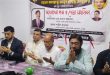 হারিছ চৌধুরীর মৃত্যুবার্ষিকীতে কাতারে শোকসভা ও দোয়া মাহফিল