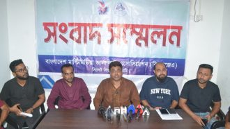 ষড়যন্ত্রে শিকার, বহিষ্কারাদেশ  বিবেচনার অনুরোধ