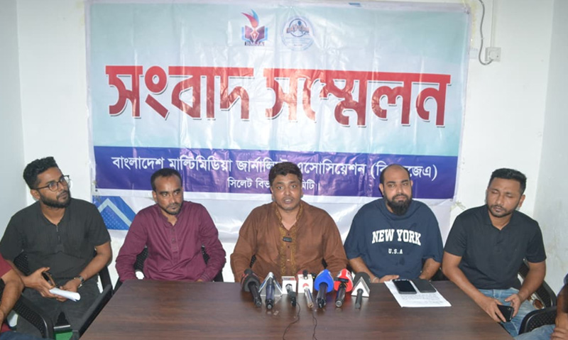 ষড়যন্ত্রে শিকার, বহিষ্কারাদেশ বিবেচনার অনুরোধ