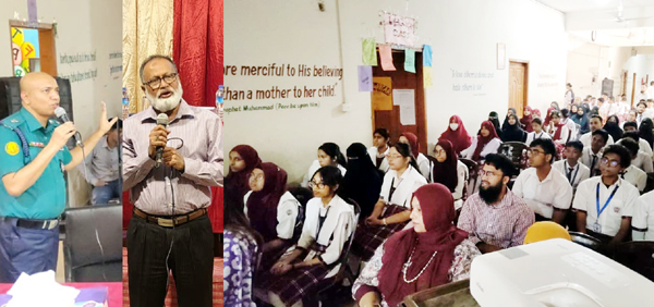 বৃটিশ বাংলাদেশ ইন্টারন্যাশনাল স্কুল এন্ড কলেজে সচেতনতা ও সামাজিকীকরণ শীর্ষক সেমিনার অনুষ্ঠিত