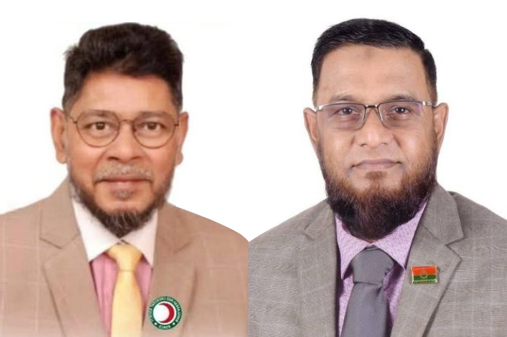 রেড ক্রিসেন্ট সোসাইটি সিলেট ইউনিটের নির্বাচন সম্পন্ন